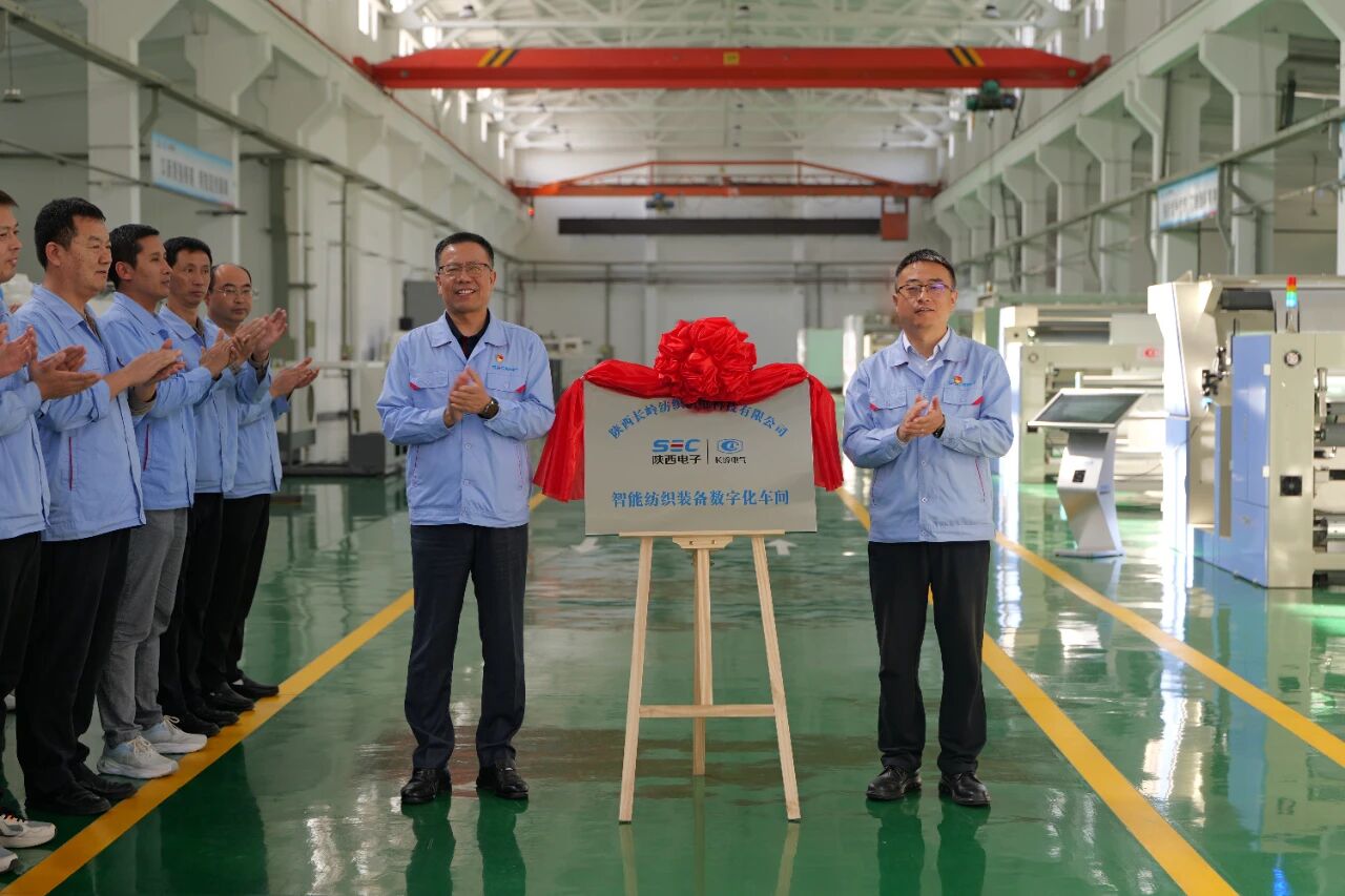 1760425412146513.jpg 微信圖片_2025-10-14_144945_836.jpg